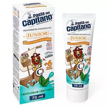 Pasta del Capitano Junior Зубная паста для детей с 6 лет Мята 75 мл