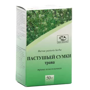 Пастушья сумка трава 50 г