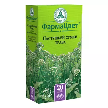 Пастушья сумка трава фильтр-пакеты 1,5 г 20 шт