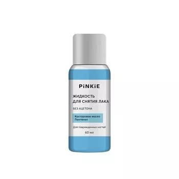 Пинки Жидкость для снятия лака без ацетона 60 мл