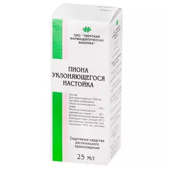 Пиона уклоняющегося настойка 25 мл
