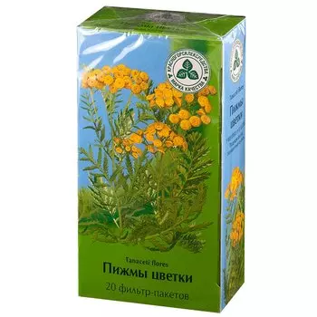 Пижма цветки фильтр-пакеты 1,5 г 20 шт