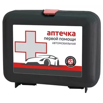 PL Аптечка первой помощи автомобильная