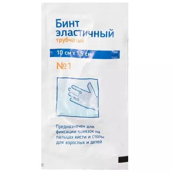 PL Бинт эластичный трубчатый 10 см х 1,5 см 1 шт