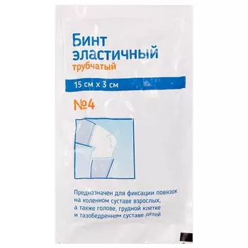 PL Бинт эластичный трубчатый 15 см х 3 см 4 шт