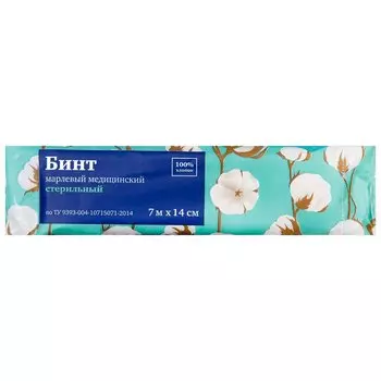 PL Бинт марлевый медицинский стерильный ТУ 7 м х 14 см 1 шт