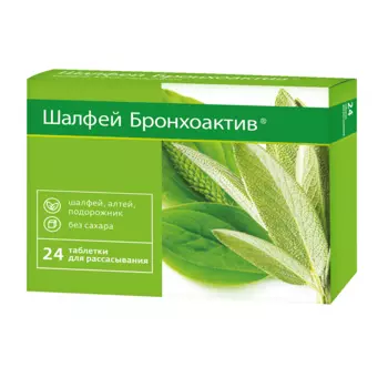 PL Шалфей Бронхоактив таблетки для рассасывания 24 шт
