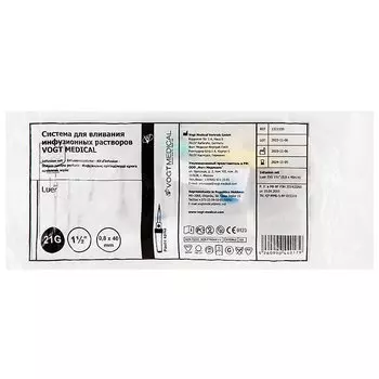 PL Система для вливания инфузионных растворов