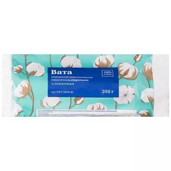 PL Вата медицинская хирургическая стерильная 250 г