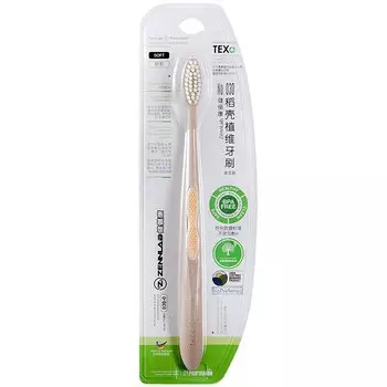 PL Зубная щетка с антибактериальной щетиной мягкая 1 шт
