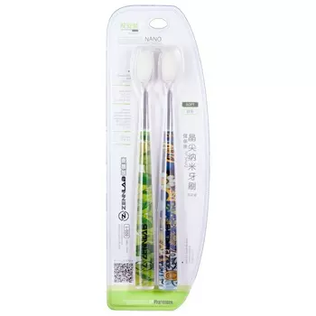 PL Зубная щетка с резиновой щетиной мягкая Цветная 2 шт