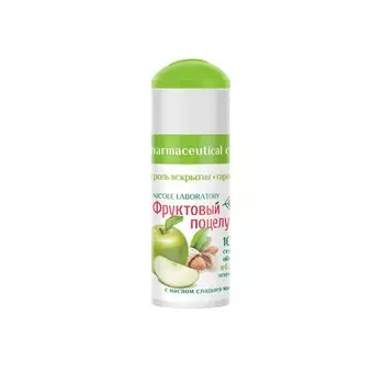 Помада гигиенич Michel яблоко