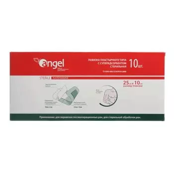 Повязка пластырного типа суперабсорбирующая 10х25 см 10 шт