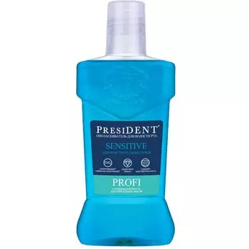 PresiDENT Profi Sensitive Ополаскиватель для полости рта для чувствительных зубов 250 мл