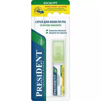 PresiDENT Спрей для полости рта без спирта Эвкалипт 20 мл