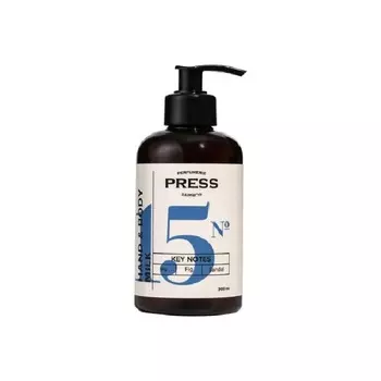 Press Gurwitz Парфюмери Молочко увлажняющее для тела и рук №15 Ирис-Инжир-Сандал 300 мл