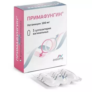 Примафунгин 100 мг суппозитории вагинальные 3 шт