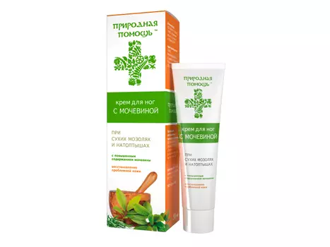 Природная Помощь крем для ног при сухих мозолях и натоптышах с мочевиной 50 мл