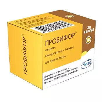 Пробифор 500 млн КОЕ капсулы 30 шт