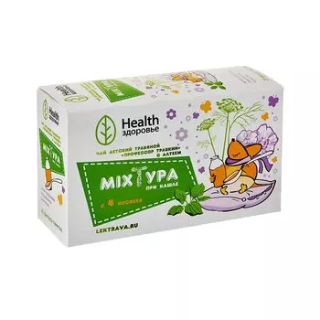 Профессор Травкин чай для детей при кашле с алтеем фильтр-пакеты 1,5 г 20 шт