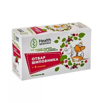 Профессор Травкин чай для детей травяной с шиповником фильтр-пакеты 1,5 г 20 шт