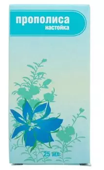 Прополиса настойка 25 мл