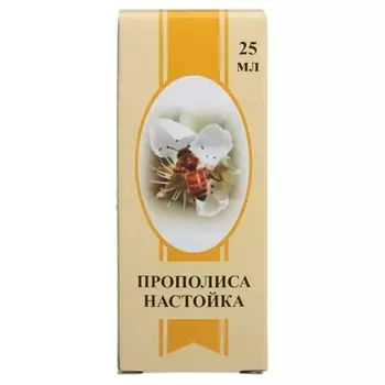 Прополиса настойка 25 мл