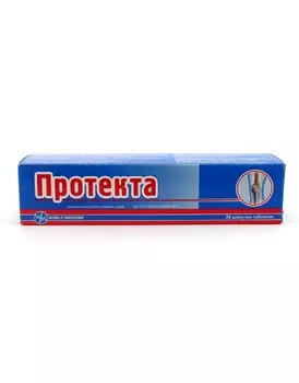 Протекта таблетки шипучие 750 мг 20 шт