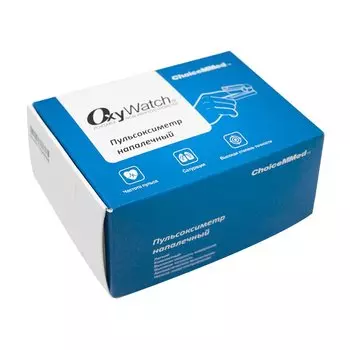 Пульсоксиметр напалечный с принадлежностями