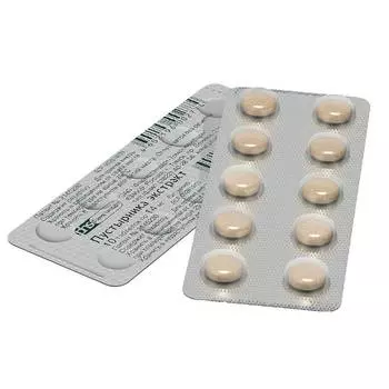 Пустырника экстракт 14 мг таблетки 10 шт