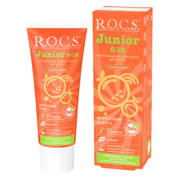R.O.C.S. Джуниор Паста зубная 74 г Фруктовая радуга
