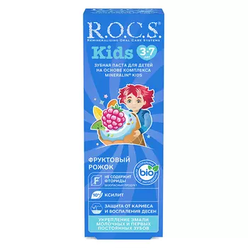 R.O.C.S. Kids Зубная паста для детей 3-7 лет Фруктовый рожок 45 г
