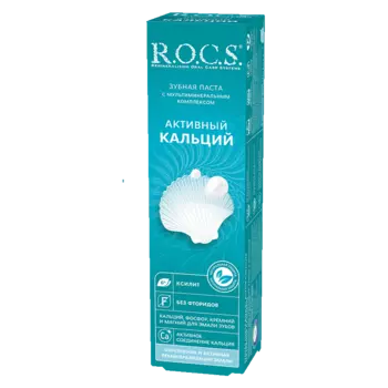 R.O.C.S. Зубная паста активный кальций 94 г