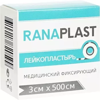 Ранапласт Лейкопластырь фиксирующий на тканевой основе 3 см х 500 см 1 шт