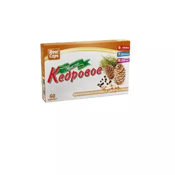 RealCaps Кедровое масло капсулы 60 шт