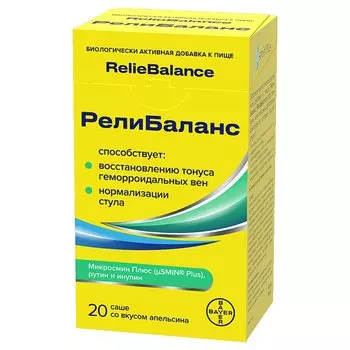 РелиБаланс суспензия для приема внутрь Апельсин 10 мл 20 шт