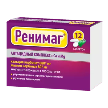 Ренимаг Комплекс кальция карбоната и магния карбоната 680 мг+80 мг Мята таб.12 шт