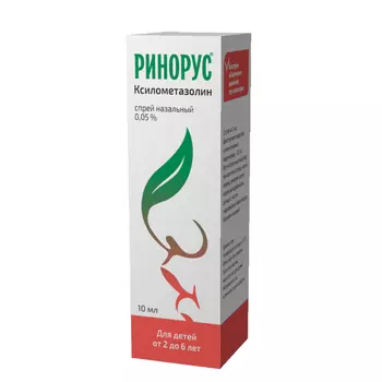 Ринорус 0,05% спрей назальный для детей 2-6 лет 10 мл