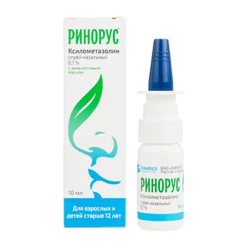 Ринорус 0,1% спрей назальный 10 мл