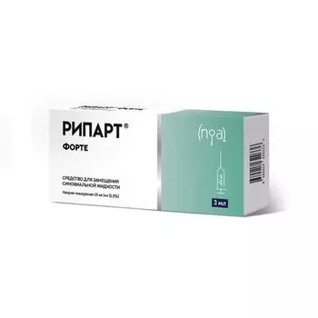 Рипарт Форте 15 мг/мл средство для замещения синовиальной жидкости шприц 3 мл