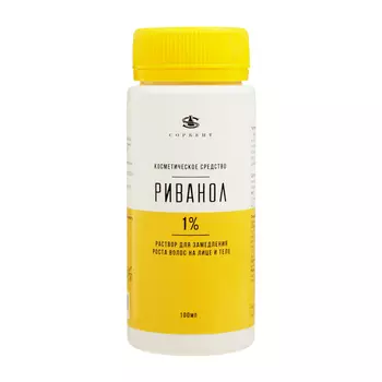 Риванол 1% раствор для замедления роста волос на лице и теле 100 мл