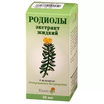 Родиолы экстракт жидкий для приема внутрь 30 мл