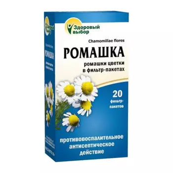 Ромашка фильтр-пакеты 1,5 г 20 шт