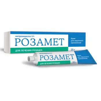Розамет 1% крем для наружного применения 25 г