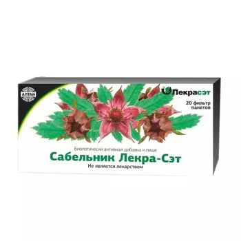Сабельник фиточай фильтр-пакеты 2 г 20 шт