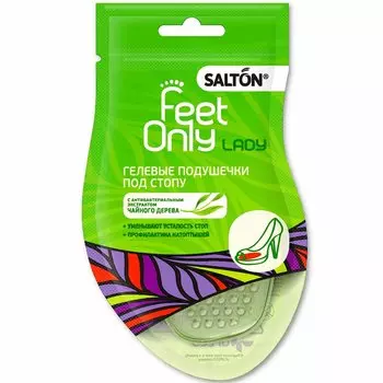Salton Feet Only Lady подушечка для стопы гелевая для женщин 2 шт