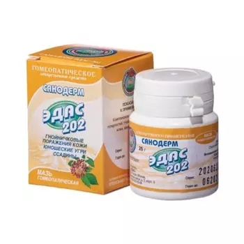 Санодерм Эдас-202 мазь гомеопатическая для наружного применения 25 г