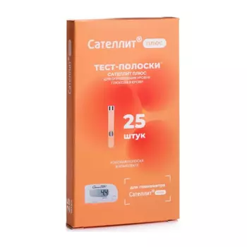 Сателлит Плюс Тест-полоски для глюкометра 25 шт + кодовая полоска