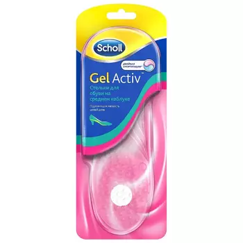 Scholl Gel Activ Стельки для обуви на среднем каблуке
