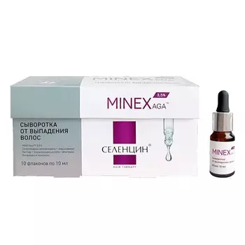 Селенцин Сыворотка от выпадения волос 10 мл 10 шт
